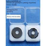 Aike Bed Cutting Round Blade Lower Material Machine Ten Angle Ten Side Blade E52iECHOE51-3 E50 E55 T
