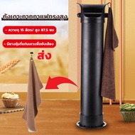 พร้อมส่ง ☕ ถังเคาะกากกาแฟ Knock box ถังเคาะกากกาแฟทรงสูง มีชุดให้เลือก ถุงถังเคาะกากกาแฟ ที่เคาะกากก