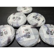 【通天寶】精選雲南普洱茶 2012年【老班章】【生茶】七子餅 茶餅 茶磚 茶道 沱茶 貢沱 茶道