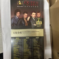 PDD// 3.9.2 Genuine Car European American Classic Rock Queen Band Selected CD Discs Bohemian Rhapsod