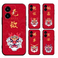 Vivo X80 V5 V5S V7 S1 T1 Y50 Y30 Y30I Y75 Y91 Y95 Y91i 1811 1816 PLUS LITE PRO 4G 5G Chinese Year of the Dragon Cartoon Phone Case