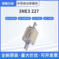 3NE3227 New Energy Fuse