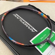 Yonex Nanoflare 700 Pro 羽毛球拍