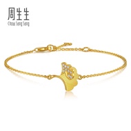 Chow Sang Sang 周生生 999 Gold Ginkgo Bracelet 18cm 94561B