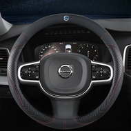 Vỏ Bọc vô lăng bằng da Vỏ Bọc Vô Lăng Ô Tô cho phụ kiện Volvo XC60 S60 S80 XC90 V60 xc40 C40 ex30
