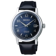 [Watchspree] [JDM] Seiko Presage (Japan Made) Automatic Navy Blue Calf Leather Strap Watch SARY165 SARY165J