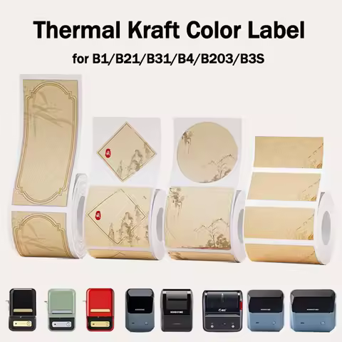 NIIMBOT B1/B21/B31/B4/B203/B3S Thermal Paper Kraft Paper-Colored Tea Seal Stickers Traditional Chine