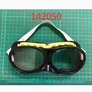 [Tool Addiction] Goggles Protective Glasses Experimental Glasses Dust-Proof Goggles Head-Shaped Safe