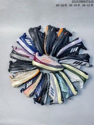 Adidas Terrex Trailmaker 2.0 Gore-Tex 耐磨防水 休閒鞋 徒步鞋 男女裝36-45