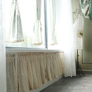 Window Screen Coffee Curtain Beige Literary Door Curtain Cabinet Plain Color Semi-Blackout Curtain H
