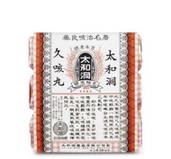 太和洞久咳丸-6支装