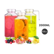 2L Water Pitcher Basic Jug Acrylic Water Jug with Lid Plastic Cold Water Bottle Pitcher Drinking Jar