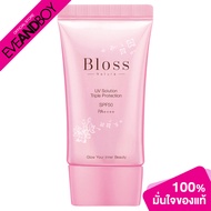 BLOSS NATURA - UV Solution บลอสส์ ยูวี โซลูชั่น ครีมกันแดด