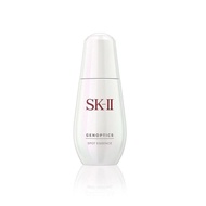 SKII Genoptics Spot Essence 肌源淨斑精華 50ml ❤️