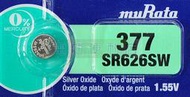[電池便利店]muRate (SONY) SR626SW / 377 1.55V 氧化銀 電池 手錶電池