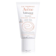 Avene Tolerance Extreme Emulsion (Trial Pack 5ml)