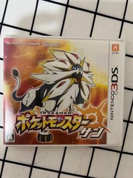 3ds pokemon 寶可夢 太陽 日