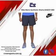 Nike Men's Synthetic Shorts 644237-060