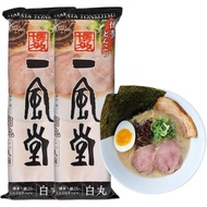 【ThisRoyal Road Tonkotsu Ramen】 Ippudo Hakata * Kinugoshi Tonkotsu Ramen Shiromaru (2 servings, drie