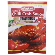 Singlong Singapore Chili Crab Sauce Seafood Spicy Sauce Chilli Crab