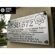 No Rumah Eksklusif/No Rumah/No Rumah Hipster/No Rumah Budget/House Number/House Plate Number