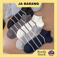 Male Socks Cotton Ankle Week Crew Socks Men Low Cut Socks High Quality Men Stoking 袜子