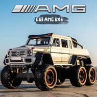 [Model Car] Benz G63 Alloy Car Model 6X6 Pickup Off-Road Vehicle Shock Absorber Sound Light Car Mode