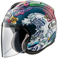 Arai VZ-RAM 3/4 Cover Helmet Painted ORIENTAL FLAT BLUE- [Wansheng Knight Equipment]