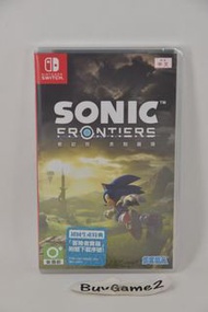 (全新送DLC + 大海報) OLED Switch 超音鼠 未知邊境 Sonic Frontiers (行版,中文) - 索尼克 音速小子