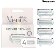 Utility Gillette Venus Womens Personal Beauty Shaver Blade Refill with Bikini Trimmer 4 Pieces (1