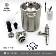 HILLKOFF : Mini Nitro set 2 liter CF-SW-2-1