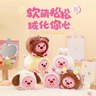 Zanmang Loopy Tsum Tsum Series Plush Toy Pendant Collection Soft Stuffed Cute Plushie Doll Birthday 