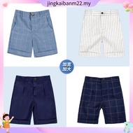 1-14-Year-Old Boy Casual Pants Kids Slim Suit Pants Seluar Kasual Budak Lelaki Berusia 1-14 Tahun