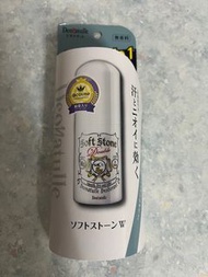 日本 Deonatulle腋下乾爽止汗膏20g