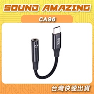 PX Chase Type-C To 3.5mm Headphone Adapter DAC Chip CA96 [Sound Amazing]
