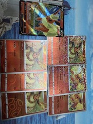 ptcg 簡中 火伊布