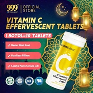 9YOUNG-BASIC Vitamin C Effervescent Tablet Orange Flavor 维生素C维他命C提升免疫力美白补充剂 (4g x 10 Pcs)