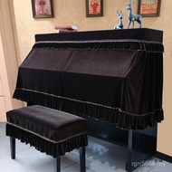 High-End Half Full Cover Set Piano Simple Velvet Piano Cover Cover Cloth Anti-dust Luxury Modern Cov