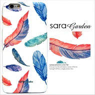 【Sara Garden】客製化 手機殼 Samsung 三星 Note8 手繪 水彩 幸運 羽毛 保護殼 硬殼