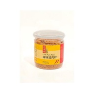 New Peng Hiang Crispy Chilli Pork Floss 100g[CNY]