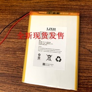 Suitable for Yi10% YBF H1 A2 A8 A9 A10 K8 P10 M10 F101PRO Tablet Battery