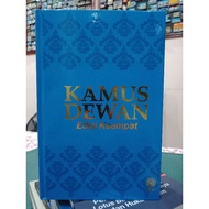 ZBH. Kamus Dewan, edisi keempat. Dewan Bahasa dan Pustaka