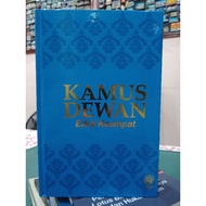 ZBH. Kamus Dewan, edisi keempat. Dewan Bahasa dan Pustaka