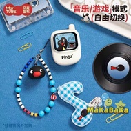 Ready Stock Genuine Mark Texture Cloth Pingu Penguin Earphone Creative Screen Earphone Multifunction