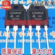 [One Price] CS50N20 CS50N20ANR Inventory 50A 200V TO-3P