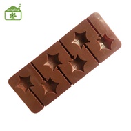 [Gong] 6 Star Silicone Lollipop Mold Chocolate Candy Chip Mold Five-pointed Star Chocolate Bar Star 
