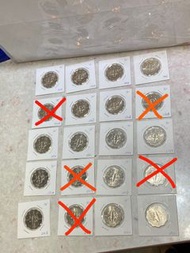 1997年香港貳圓硬幣（2405 2404 2306 2307 2310 2311 2314 2315 2318 2319 2403 2302 2308 2309 2312 2313 2316 231