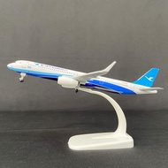 20cm A321 mô hình máy bay dân dụng hạ môn Airbus Bộ sưu tập quà tặng trang trí máy bay Bộ dụng cụ xâ