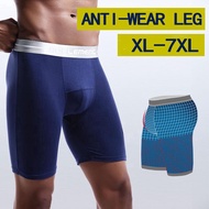 Comfortable Sexy Long Leg Boxer Underwear / Men's Short / Men's Boxer Underwear / Men's Underwear / 016