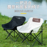 LHSG Moon Chair Outdoor Folding Chair Folding Chair Outdoor Camping Fishing Chair Picnic Art Student